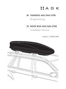 Руководство AGK 10868 260-Liter Автобокс