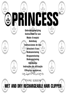 كتيب ماكينة قص الشعر 535576 4 Men Wet n Dry Princess