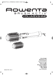 Εγχειρίδιο Rowenta CF9320 Brush Activ Στυλιστικό μαλλιών