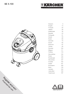 Руководство Kärcher SE 5.100 Пылесос