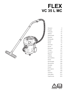 Руководство Kärcher VC 35 L MC FLEX Пылесос