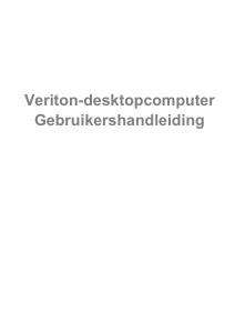 Handleiding Acer Veriton D650_75 Desktop