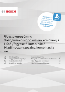 Használati útmutató Bosch KGN39AI3AR Hűtő és fagyasztó