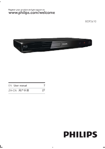 Manual Philips BDP2610 Blu-ray Player