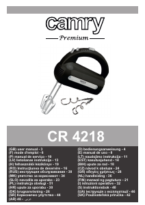 كتيب Camry CR 4218 خفاقة يدوية