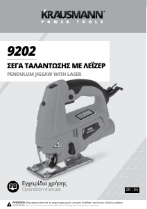 Manual Krausmann 9202 Jigsaw