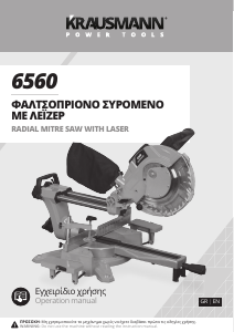 Manual Krausmann 6560 Mitre Saw