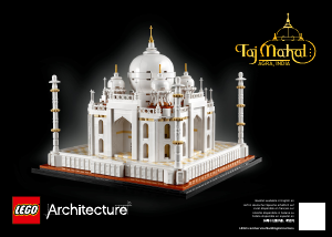 Manuale Lego set 21056 Architecture Taj Mahal