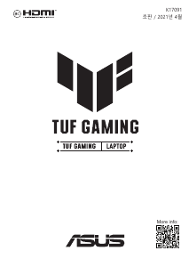 Bruksanvisning Asus F15 TUF Gaming Bärbar dator
