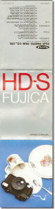 Manual Fujica HD-S Camera