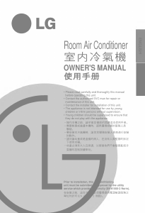 Manual LG LS-C096ZMC0 Air Conditioner