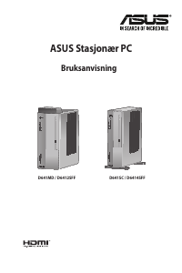 Bruksanvisning Asus D641SC PRO Datamaskin