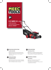 Manual Meec Tools 014-127 Lawn Mower
