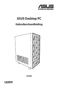 Handleiding Asus S300MA Desktop