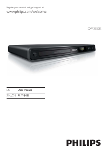 Manual Philips DVP3350K DVD Player