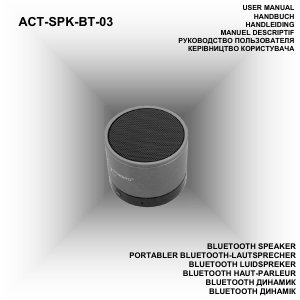 Mode d’emploi Maxxter ACT-SPK-BT-03 Haut-parleur