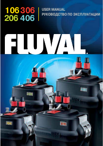 Руководство Fluval 106 Фильтр для аквариума