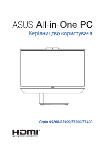 Посібник Asus A5400WFP Zen AiO Настільний комп'ютер