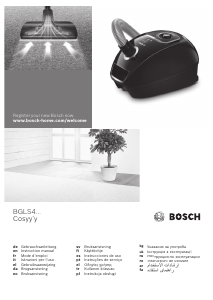 Посібник Bosch BGLS4540 Пилосос