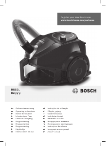 كتيب بوش BGS3U1800 مكنسة كهربائية