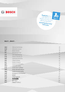 说明书 博世 BGS7PET 吸尘器