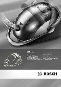 Εγχειρίδιο Bosch BSG71666 Ηλεκτρική σκούπα