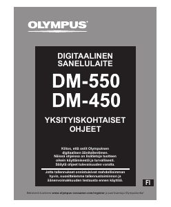 Käyttöohje Olympus DM-450 Äänitallennin