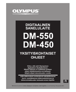 Käyttöohje Olympus DM-550 Äänitallennin