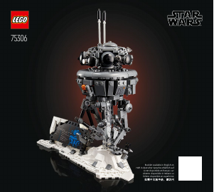 Kullanım kılavuzu Lego set 75306 Star Wars İmparatorluk Arama Droidi