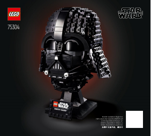 Manual de uso Lego set 75304 Star Wars Casco de Darth Vader