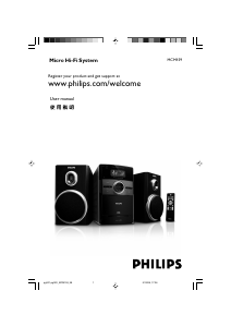 Handleiding Philips MCM159 Stereoset