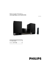 Manual Philips MCD302 Stereo-set