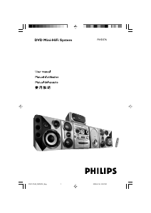 Manual de uso Philips FWD576 Set de estéreo