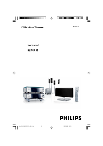 Manual Philips MCD755 Stereo-set