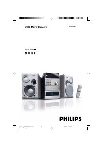 Handleiding Philips MCD290 Stereoset