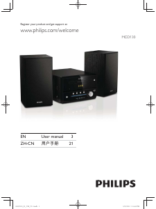 Handleiding Philips MCD130 Stereoset
