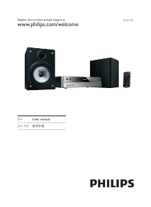 Manual Philips MCD120 Stereo-set