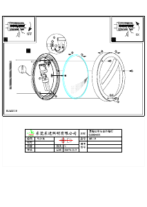 Manual de uso Eglo 88119 Sevilla Lámpara