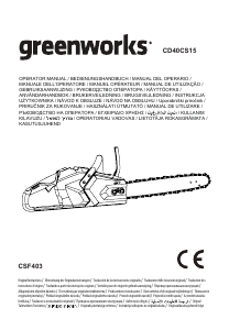 Kullanım kılavuzu Greenworks CD40CS15 Motorlu testere