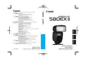 Manual Canon Speedlite 580EX II Flash