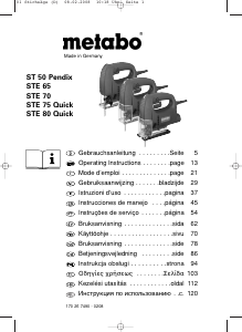 Руководство Metabo ST 50 PENDIX Электрический лобзик