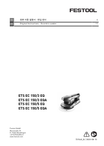 Manual Festool ETS EC 150/3 EQ-Plus Random Orbital Sander