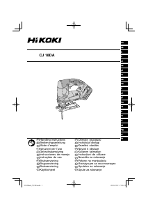 Handleiding Hikoki CJ 18DA Decoupeerzaag