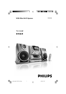 Handleiding Philips FWV135 Stereoset
