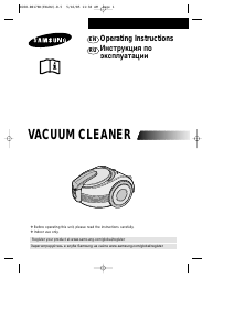Manual Samsung SC7041 Vacuum Cleaner