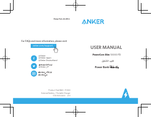 Manual de uso Anker A1244 PowerCore Slim 10000 PD Cargador portátil