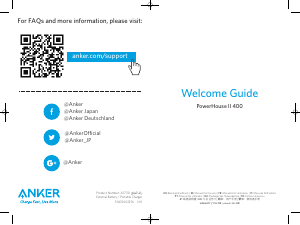 说明书 Anker A1730 PowerHouse II 400 便携式充电器