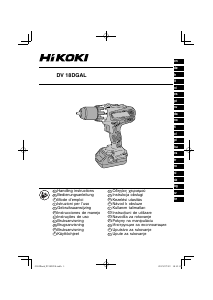 Návod Hikoki DV 18DGAL Stĺpová vŕtačka