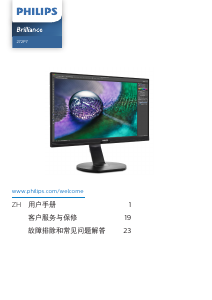 Handleiding Philips 272P7VUBNB LED monitor
