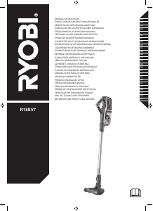 Посібник Ryobi R18SV7 Пилосос